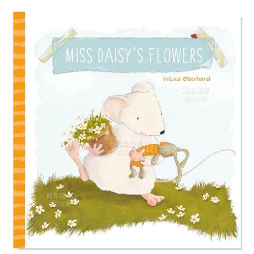 黛西小姐的花MissDaisy’sFlo