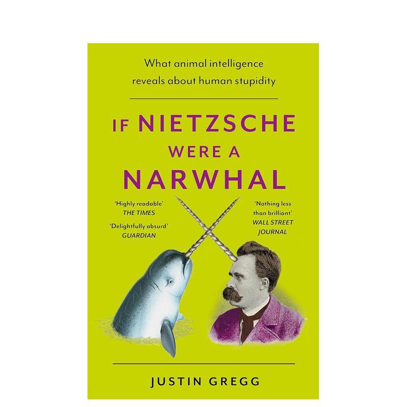 如果尼采是一只鸣鲸：动物智慧的