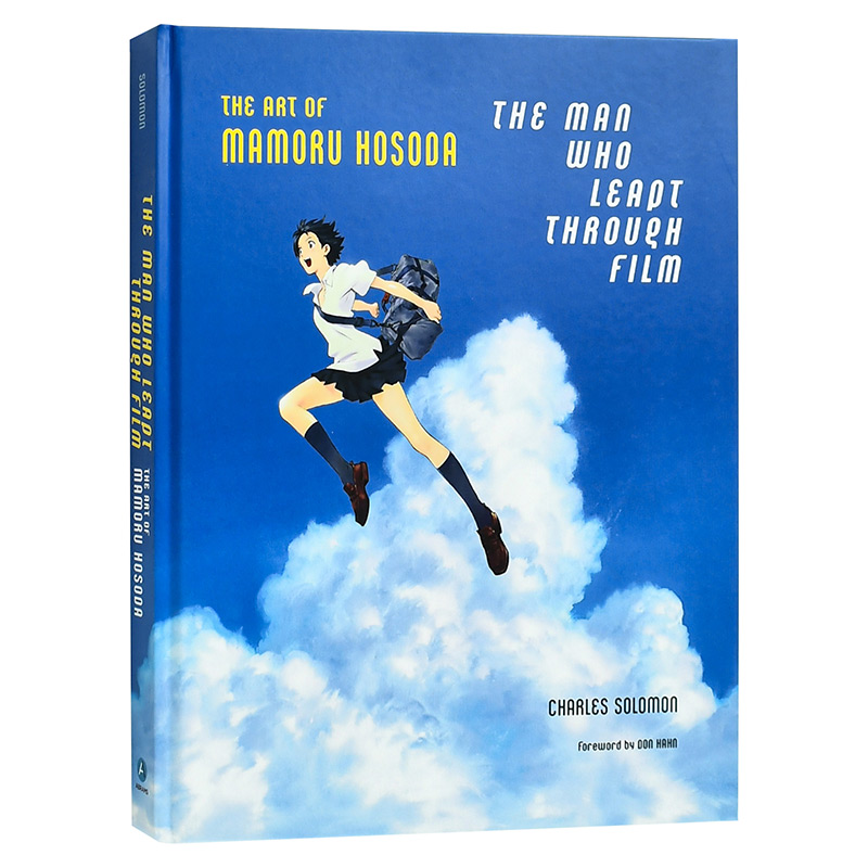 细田守动画电影美学ManWhoLeapt