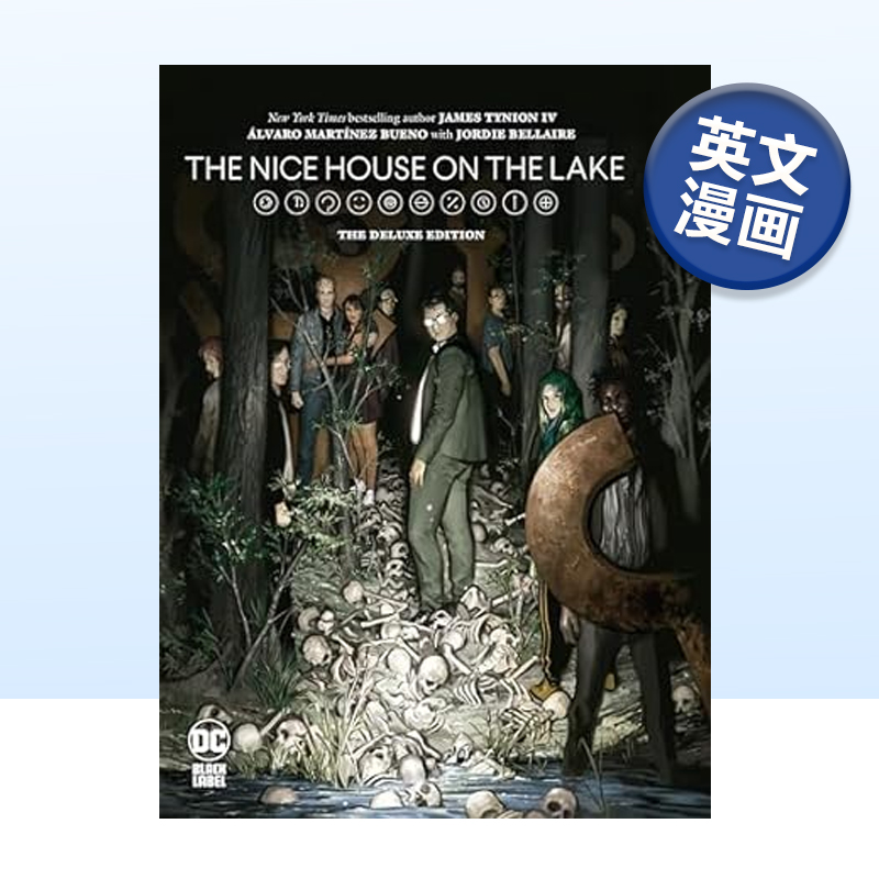 【2023艾斯纳奖*佳编剧】湖边漂亮