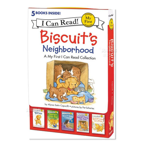 饼干的社区Biscuit’sNeighbo