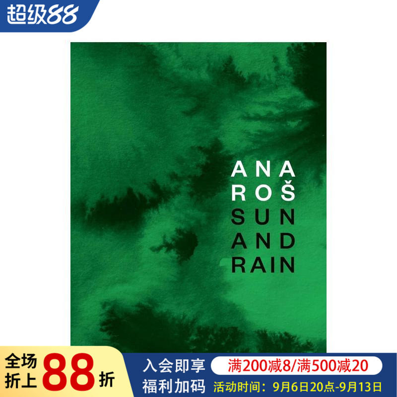 【预售】安娜·罗斯:阳光和雨水 Ana Ros Sun and Rain 原版英文餐饮生活美食图书书籍