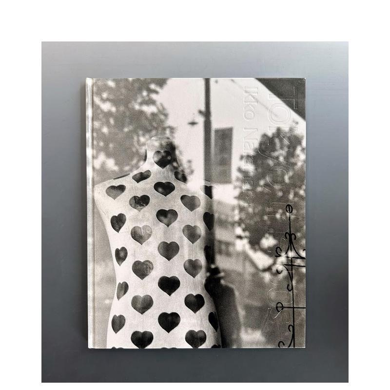 50年代的东京/蓝色横滨 奈良