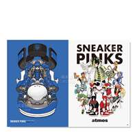 【 Pre-sale 】Acky Bright's Art Collection, a collection of works by Japanese illustrators Acky Bright B/W, an original black and white color tone painting collection in English, cocon series, PIE publication thumbnail 4