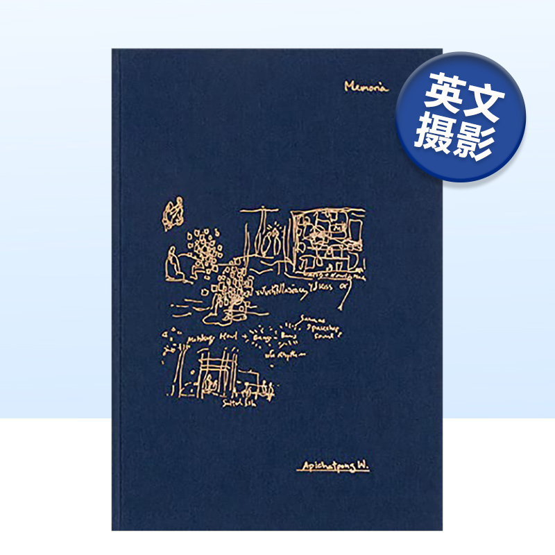 记忆Memoria进口原版摄影集图书