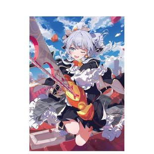 【预售】这里是终末停滞委员会 4 こちら、終末停滞委員会。4 原版日文二次元轻小说 进口图书