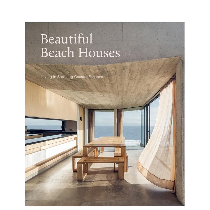 海滨美宅 Beautiful