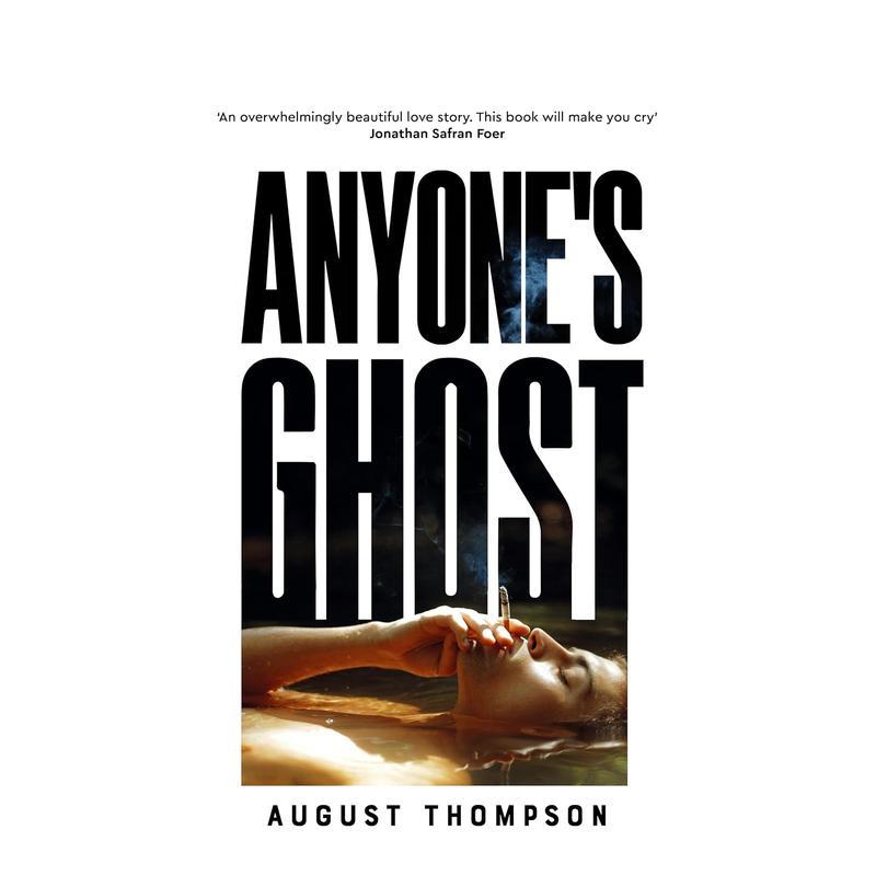 任何人的灵魂 Anyone's