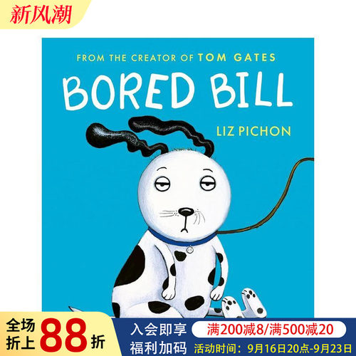 无聊的比尔 Bored Bil