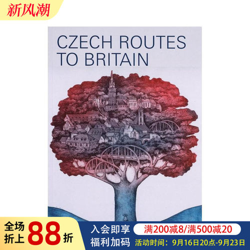 捷克通往英国之路 Czech