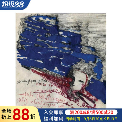 （预计12月出版）布拉查&middot;L&middot;