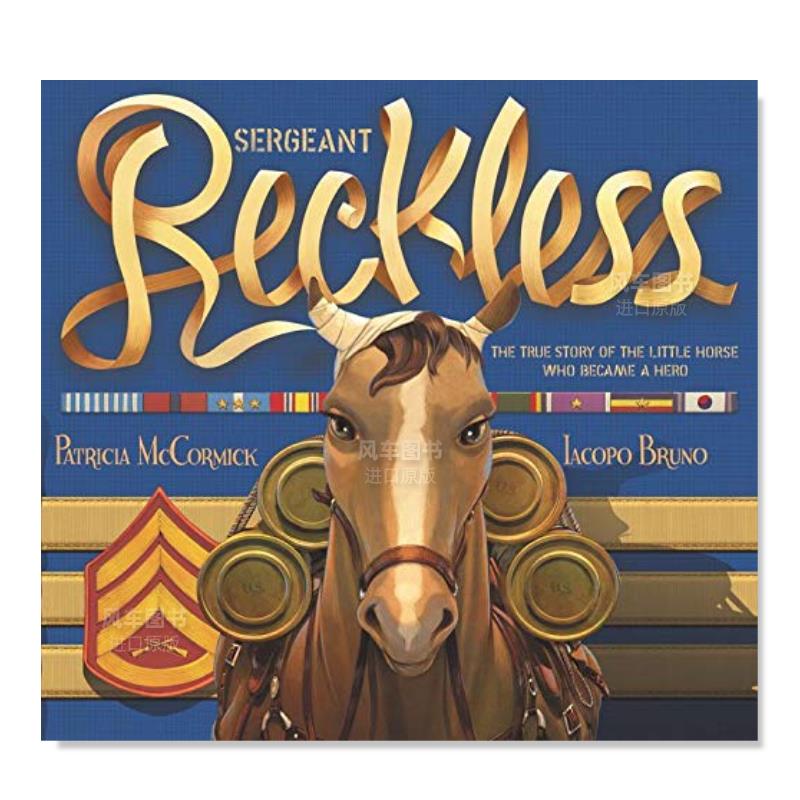 雷克利斯军马SergeantReckles