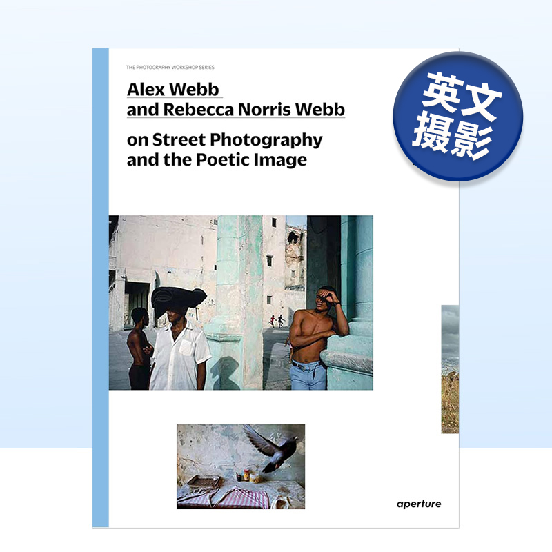 亚历克斯韦伯夫妇论街拍摄影