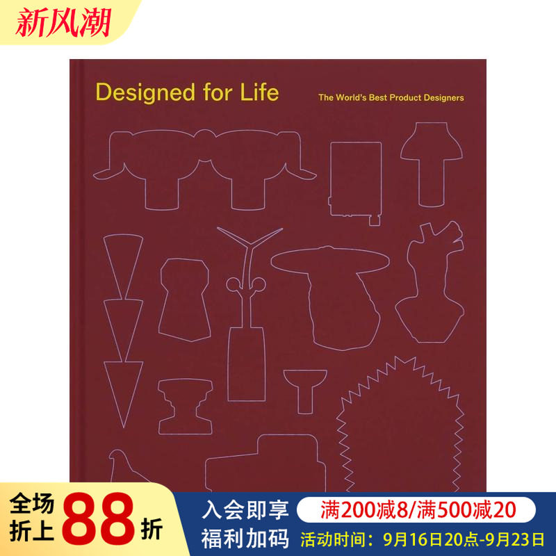 【现货】设计融入生活:备受瞩目的当代产品设计师 Designed For Life 原版英文工业产品设计进口图书