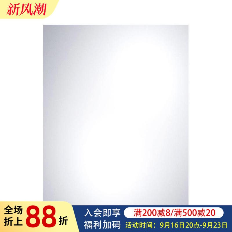 【预售】南达?维戈:室内空间 波尔多之城展览同名书目 Nanda Vigo. L'Espace Intérieur. 原版英文艺术画册画集