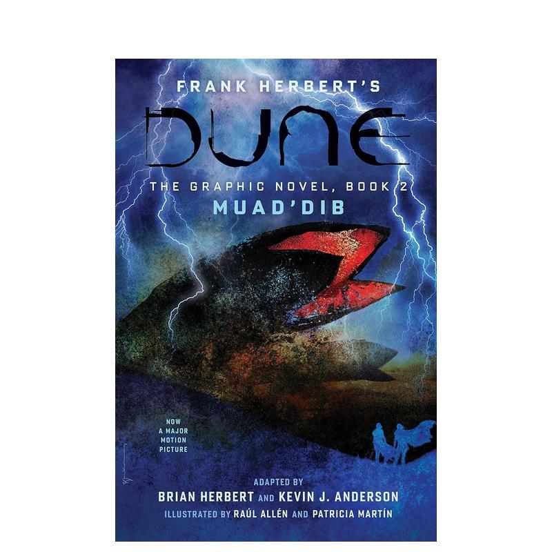 沙丘：图画小说 2 DUNE: