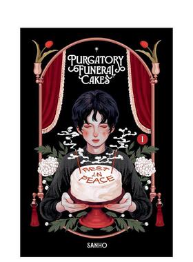 【预售】英文漫画 炼狱葬礼蛋糕 卷1 Purgatory Funeral Cakes Volume 1 原版英文图书