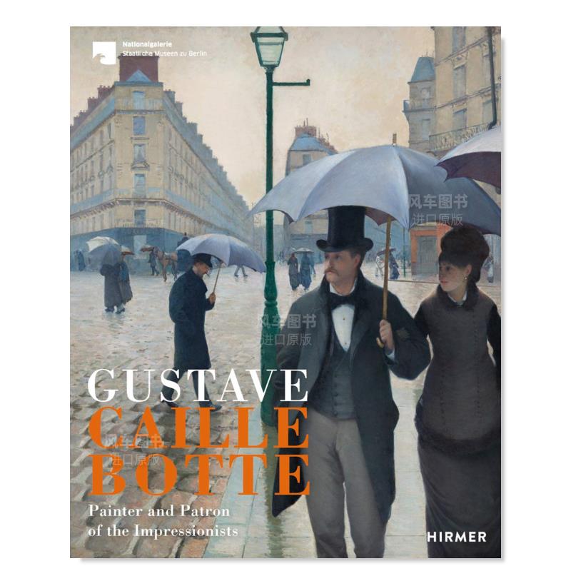 凯尔博特CaillebottePainter