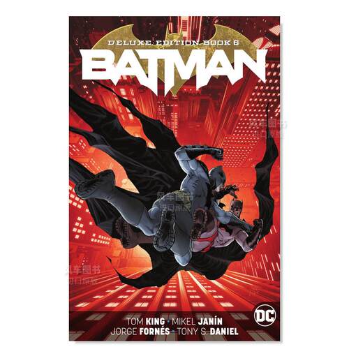 蝙蝠侠豪华版第6部BatmanTh
