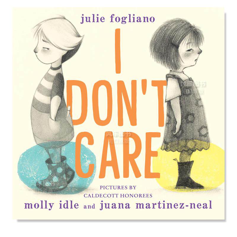 【预 售】我不在乎 i dont care 英文原版进口图书外版书籍