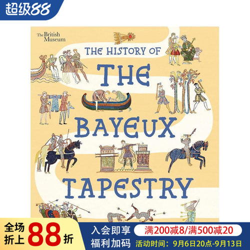 大英博物馆：贝叶挂毯的历史 B