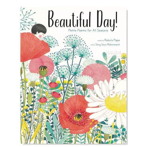 美好的一天!四季小诗Beautifu