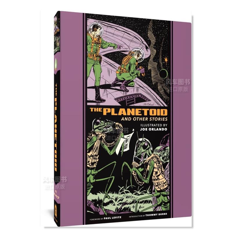 小行星及其它故事【TheECCom