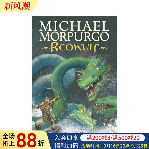 贝奥武夫 Beowulf 原版