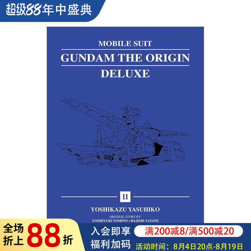 机动战士高达：THE ORIG