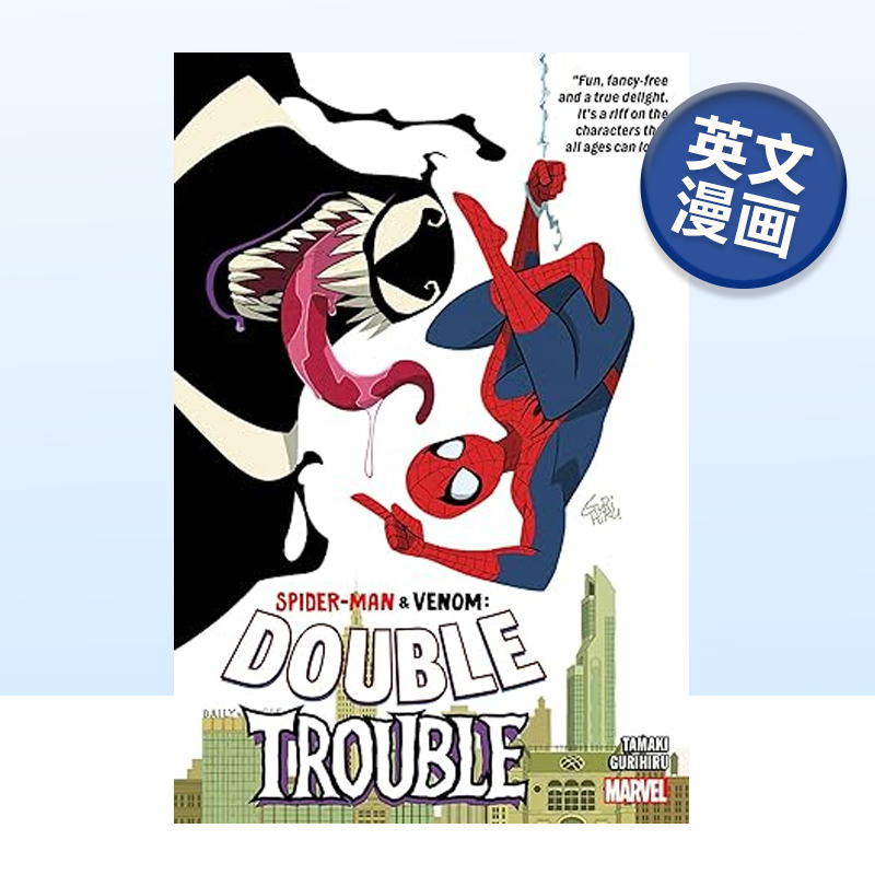 蜘蛛侠与毒液双重麻烦