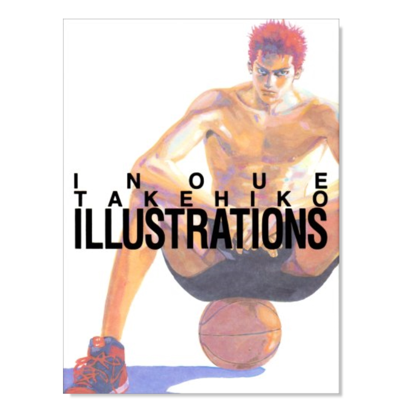 【现货】灌篮高手原画集 INOUE TAKEHIKO ILLUSTRATIONS 爱蔵版 珍藏版日版 画册 设定资料集 未公开设定 资料揭秘 日本原装进口