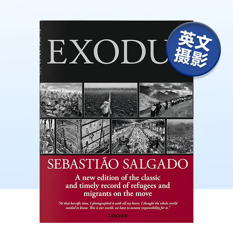 萨尔加多摄影集流离Exodus