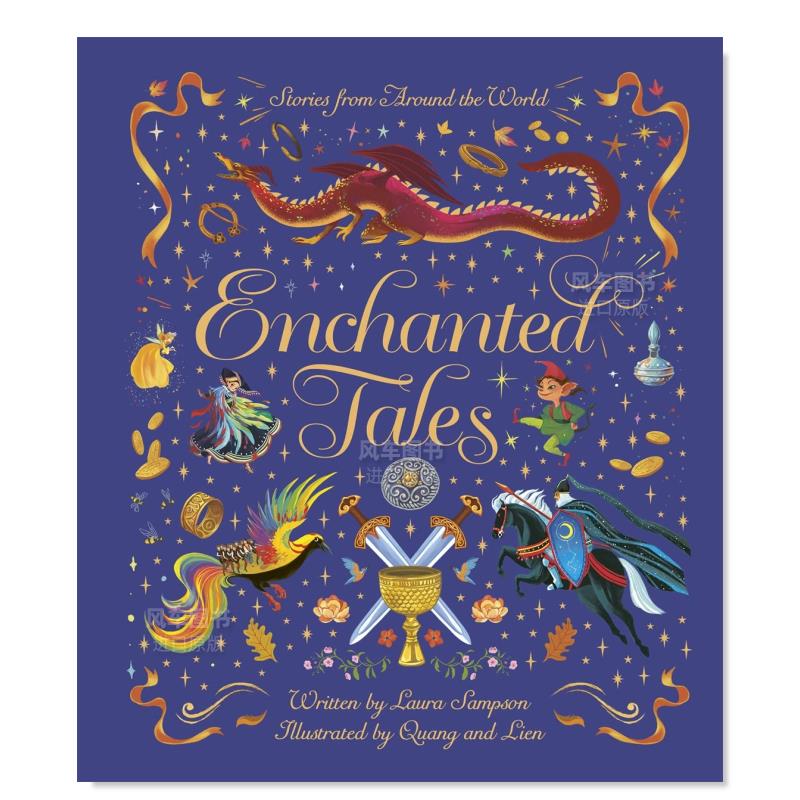 魔法故事宝库EnchantedTales