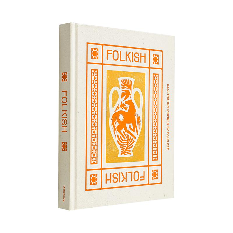 【现货】民风绘卷：民俗传说启发的插画艺术 Folkish : Illustrations Inspired by Folklore 原版英文艺术插画原画设定集