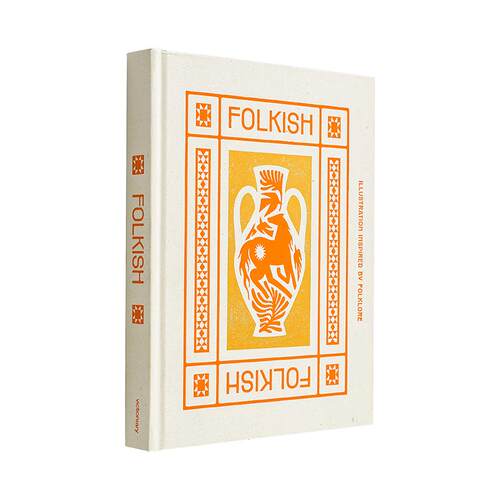 民风绘卷：民俗传说启发的插画艺