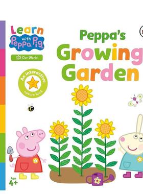 【预售】和小猪佩奇一起学：佩奇的成长花园 【Learn with Peppa】Peppa’s Growing Garden 原版英文儿童绘本图书