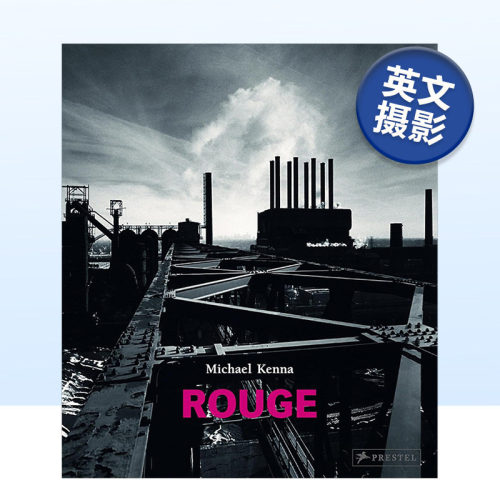【预售】[PRESTEL出版]Michael Kenna: Rouge 迈克尔·考纳：胭脂 英文原版摄影书籍进口