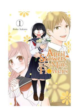 【预售】英文漫画 向丑女献上花束 卷1 April Showers Bring May Flowers， Vol. 1 原版英文漫画书 25年7月校园恋爱新番图书书籍