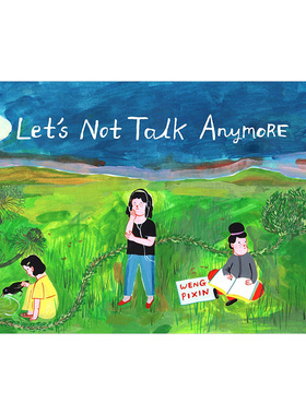【现货】漫画 我们别再说了 Let’s Not Talk Anymore 英文漫画书原版进口图书 Drawn and Quarterly