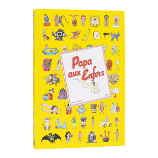 【现货】爸爸在阴间 Papa aux enfers法文艺术绘本Leon Maret Editions 2024