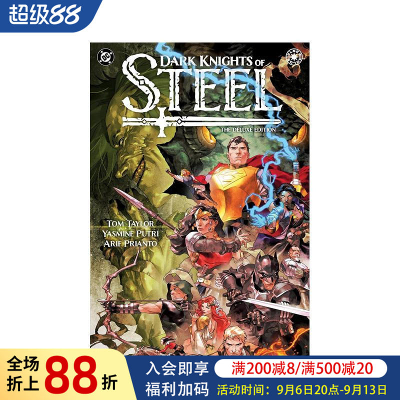 【预售】DC漫画 黑暗钢铁骑士：豪华版 Dark Knights of Steel: The Deluxe Edition 精装 英文漫画书原版进口美漫漫画图书籍图片