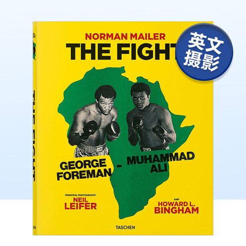 诺曼·梅勒战斗TheFight