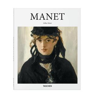 Basic Art 英文艺术画册画集 现货 进口图书 原版 爱德华·马奈 MANET 2.0