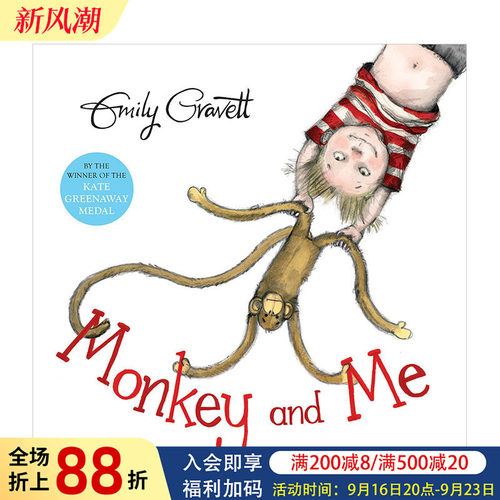 【预售】Monkey And Me 猴子与我 Emily Gravett绘本 英文原版儿童童书进口图书书籍