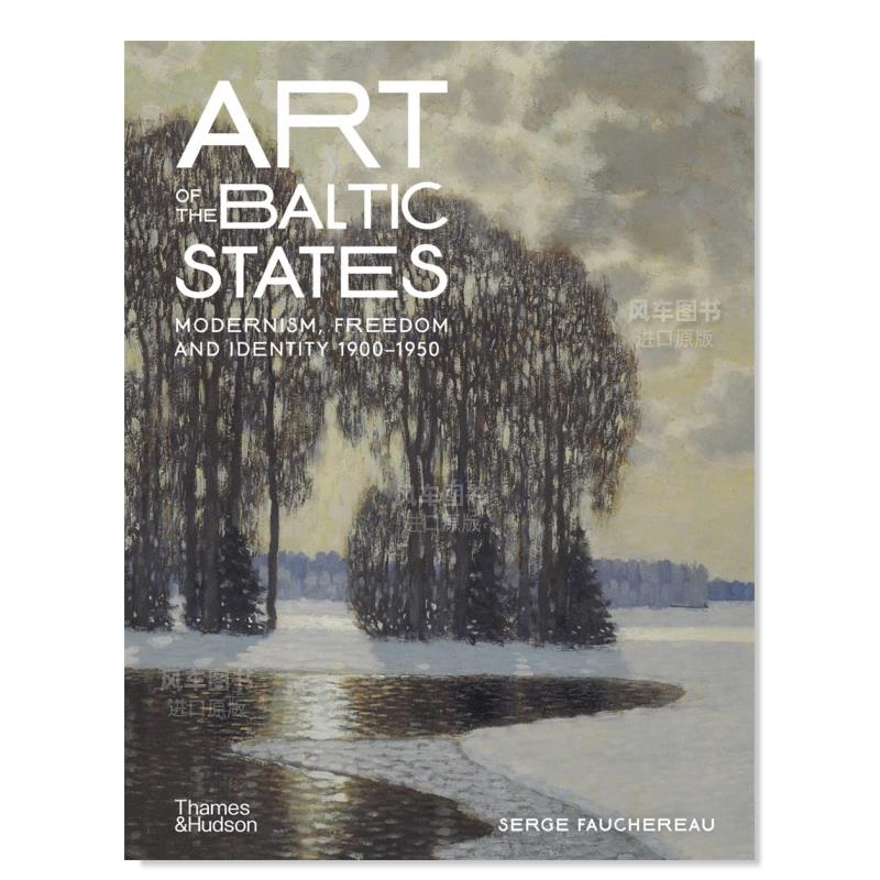 波罗的海国家艺术1900-1950现