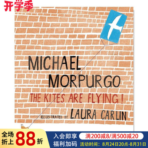 风筝在飞翔KitesAreFlying!