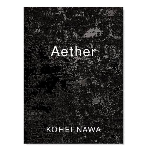 名和晃平：以太KoheiNawaAe