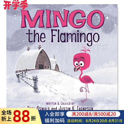 火烈鸟明戈MingotheFlamingo