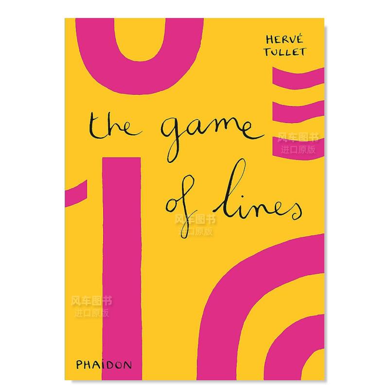 【HervéTullet】TheGameof