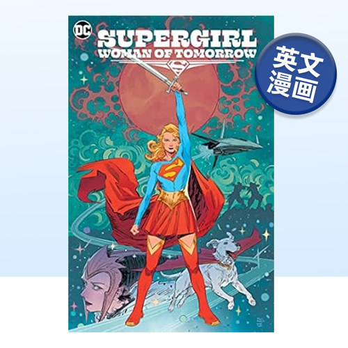 超级少女明日之姝英文漫画书
